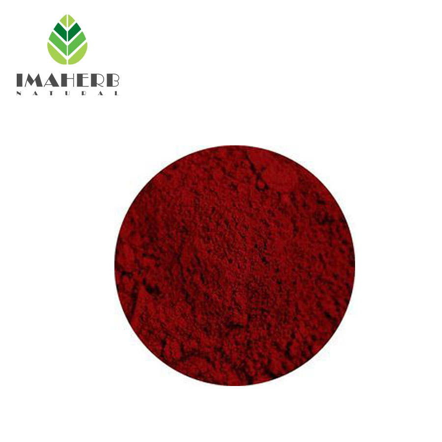 100% Natural Plant Colour Extract E120 cochineal carmine powder