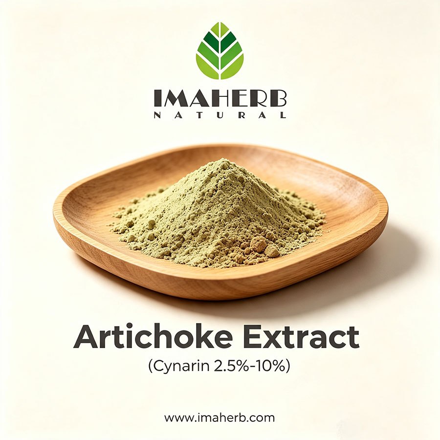 Artichoke Extract (Cynarin 2.5%-10%)