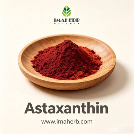 Astaxanthin | CAS 472-61-7