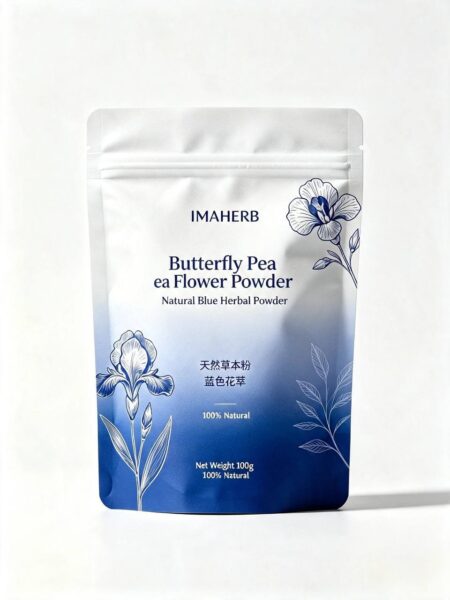 Butterfly Pea Flower Powder (450 Mesh)