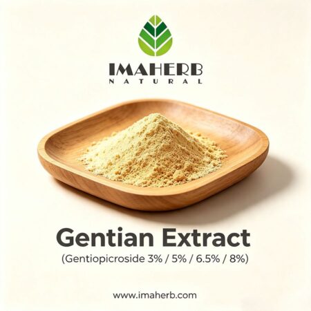 Gentian Extract (Gentiopicroside 3% / 5% / 6.5% / 8%)