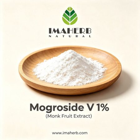 Mogroside V 1% (Monk Fruit Extract)