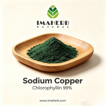 Sodium Copper Chlorophyllin 99%