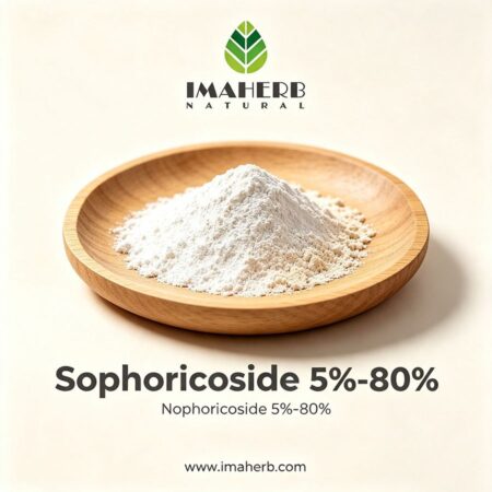 Sophoricoside 5%-80%