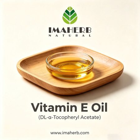 Vitamin E Oil (DL-α-Tocopheryl Acetate)