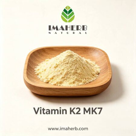 Vitamin K2 (MK-7) | CAS 2124-57-4