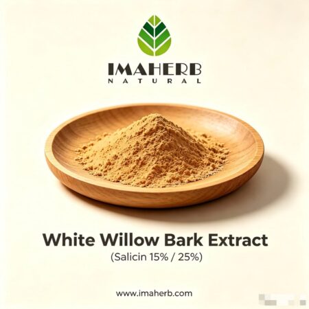White Willow Bark Extract (Salicin 15% / 25%)