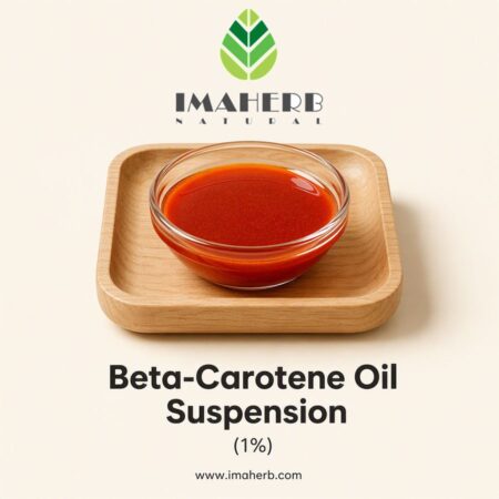 Beta-Carotene Oil Suspension (1%)