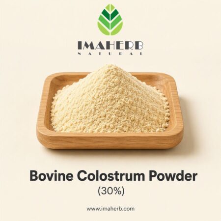 Bovine Colostrum Powder (30%)