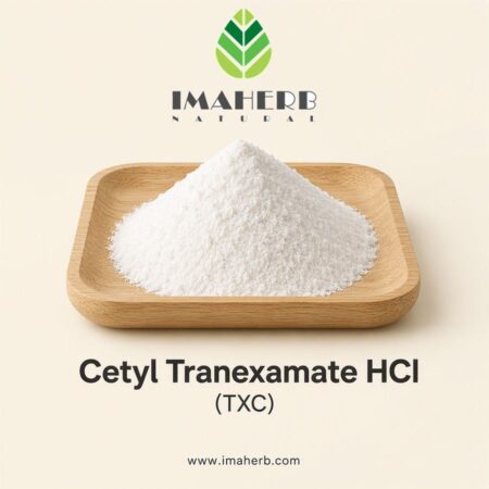 Cetyl Tranexamate HCl (TXC)
