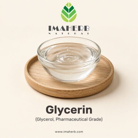 Glycerin (Glycerol, Pharmaceutical Grade)