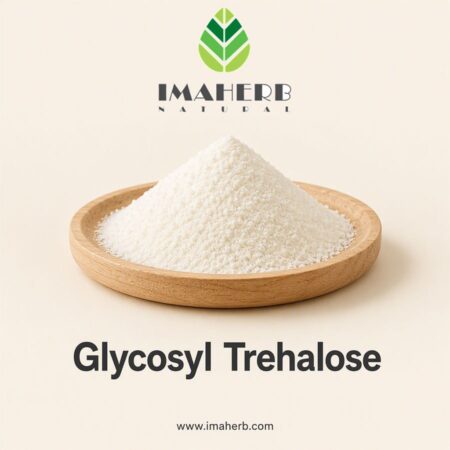Glycosyl Trehalose