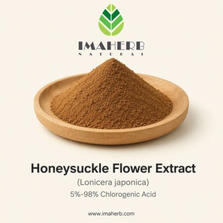 Honeysuckle Flower Extract (Lonicera japonica) 5%-98% Chlorogenic Acid