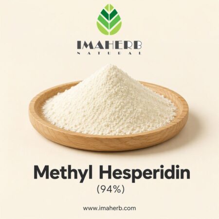 Methyl Hesperidin (94%)