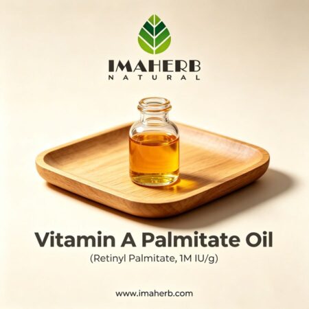 Vitamin A Palmitate Oil (Retinyl Palmitate, 1M IU/g)