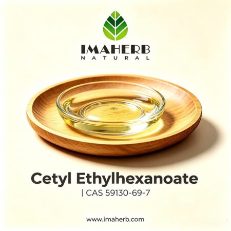 Cetyl Ethylhexanoate | CAS 59130-69-7