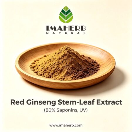 Red Ginseng Stem-Leaf Extract (80% Saponins, UV)