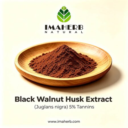 Black Walnut Husk Extract (Juglans nigra) 5% Tannins