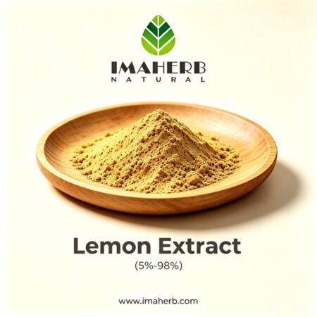 Lemon Extract (5%-98%)