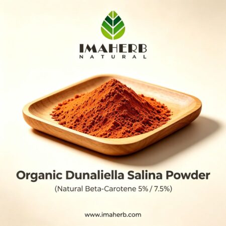 Organic Dunaliella Salina Powder (Natural Beta-Carotene 5% / 7.5%)
