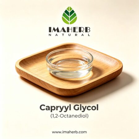 Caprylyl Glycol (1,2-Octanediol)