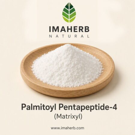 Palmitoyl Pentapeptide-4 (Matrixyl)
