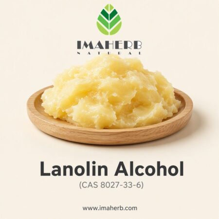 Lanolin Alcohol (CAS 8027-33-6)