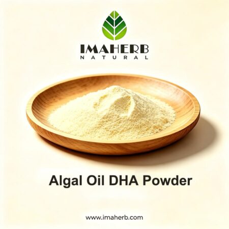 Algal Oil DHA Powder