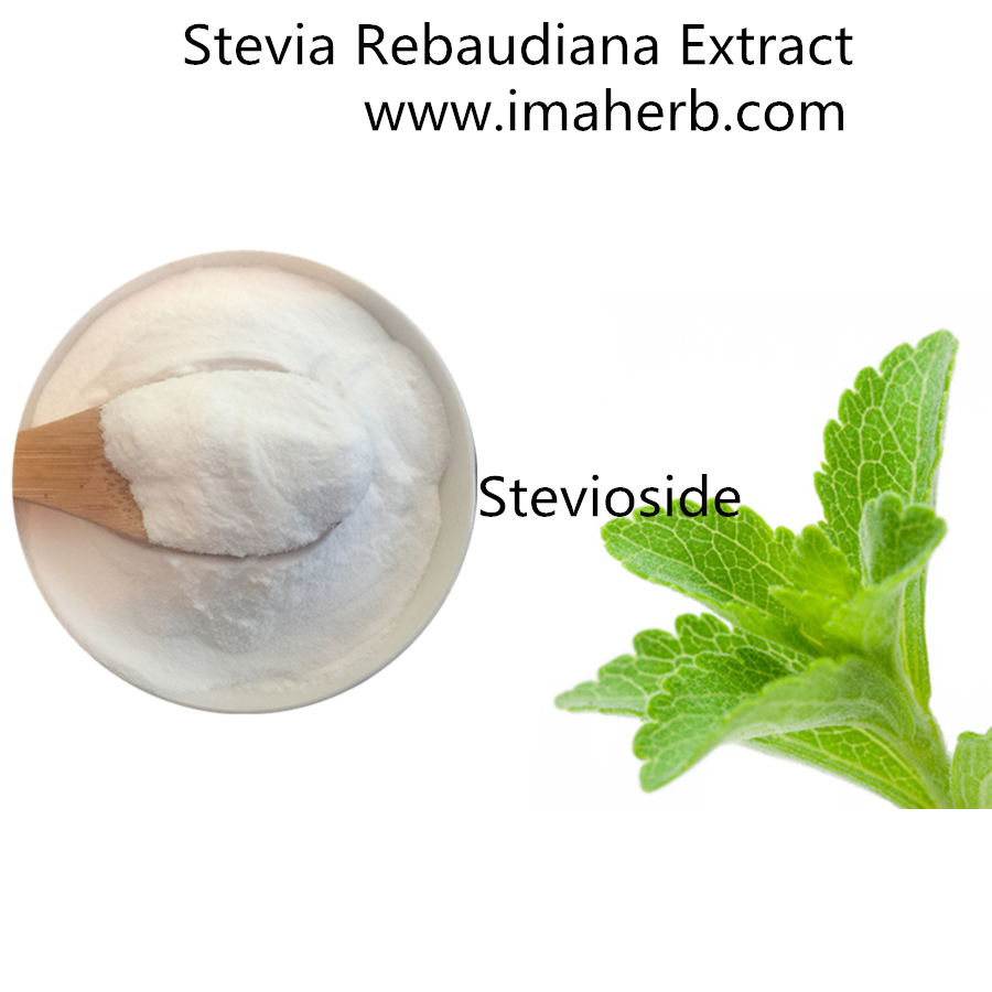 Best price stevia leaf extract healthy stivea