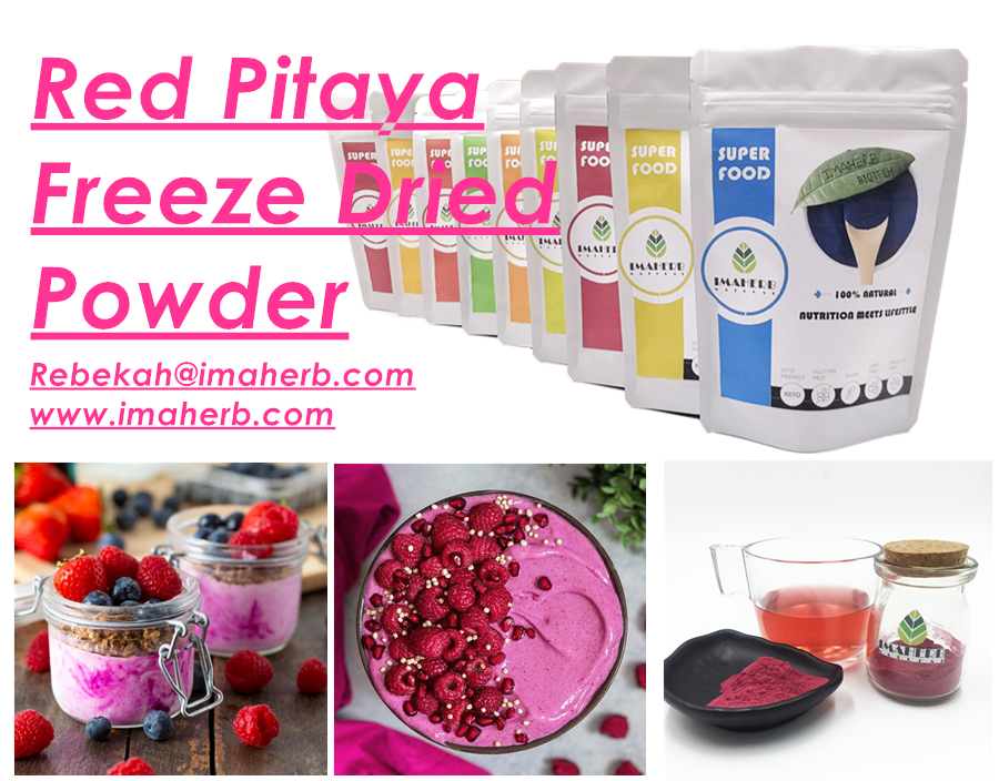 Pink Powder Natural Dragon Fruit Bio Red Pitaya 